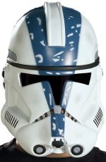 Unbranded Fancy Dress Costumes - Clone Trooper Child Size Mask