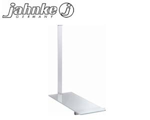 Unbranded Flatline white CPU stand