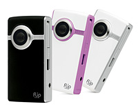Unbranded Flip Digital Video Camera (Mino - White with FREE Soft Pouch )