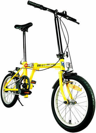Precision built fold bike that is easy and fun to ride. Complete with a special dual purpose bag