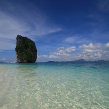 Head to Krabi’s outer islands on this relaxing speedboat tour for a spot of island hopping and