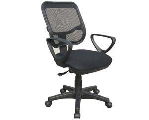 Unbranded Guerra mesh chair