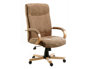 Unbranded Guildford executive chair