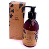 Unbranded Indulgent Hand and Body Lotion