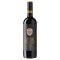 Unbranded Inycon Limited Edition Cabernet Sauvignon 75cl