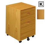 (K) Scandinavian Real Wood Veneer 2 Drawer Mobile Filing Cabinet-Teak