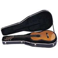 Kinsman ABS Guitar Cases offer great protection for your Guitar