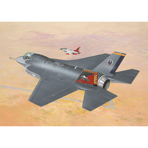 Unbranded Lockheed X-35B JSF plastic kit 1:144
