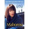 Unbranded Maborosi