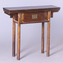Mandarin antique style 1 drawer console table