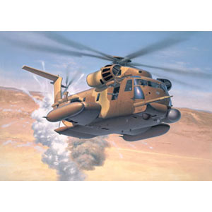 Unbranded MH-53 J Pave Low III Plastic Kit