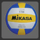 Mikasa MGV 180 Volleyball