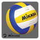 Mikasa MVP2001 Volleyball