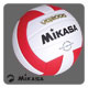 Composite cover, whitered, extra soft feel, Fabric winding The most popular training ball. Features