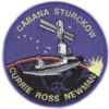 Unbranded NASA Endeavor XIII Flight (1998) Cloth Badge