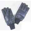 Unbranded Northern Ireland Leather Gloves