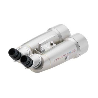 Unbranded Opticron Specialist IF/45 20x100