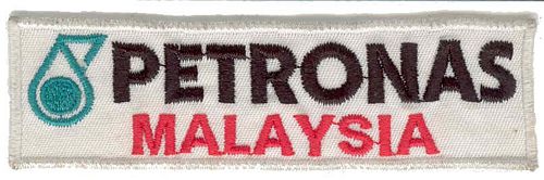 Logo overalls patch for the Petronas group that now sponsor Sauber