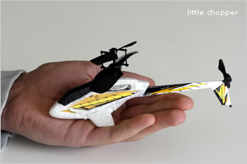 Following the spectacular success of the Silverlit X-Twin R/C Mini Planes comes the incredibly tiny Picoo Z Micro Helicopter, not only the smallest and lightest miniature Infra Red controlled Helicopter in the World, but also the hottest Big Boys Toy
