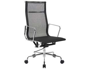 Unbranded Pintosa executive chair
