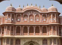 Unbranded Private 3 Day/2 Night Tour to Jaipur from Delhi