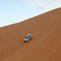 Unbranded Private 4x4 Desert Experience andndash;Wadi Bani Khalid and Wahiba Sands - Price Per Person (Based o