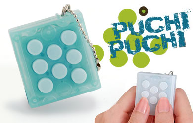 Unbranded Puchi Puchi Electronic Bubblewrap