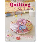 Unbranded Quilting In No Time