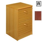 (R) Scandinavian Real Wood Veneer 2-Drawer Filing Cabinet-Mahogany