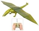 Unbranded Rc Power Wings Flying Dinosaur: As Seen