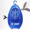 Unbranded Rechargeable Bug Killer with Fan