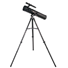 Start star gazing with the powerful 525x power telescope and let the detailed space map be your
