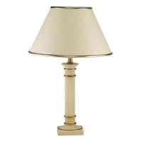 Remus Reeded Candlestick Table Lamp Cream Gold