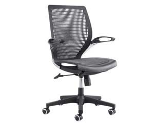 Unbranded Robero mesh chair