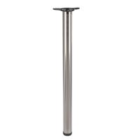 Round Breakfast Bar Leg Brushed Nickel