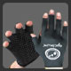 A fingerless lightweight glove with silicon palm o