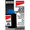 Ryman R0050 Black Ink Cartridge