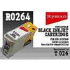 Compatible equivalent to Epson cartridge T026401 Compatible with: Epson Stylus Photo 810, 830,