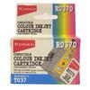 Ryman R0370 Colour ink cartridge. Equivalent to Epson T037040 Ink Cartridge. Compatible With: Epson