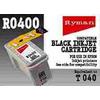 Ryman R0400 Black Ink Cartridge