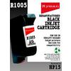 Ryman R1005 Black Ink Cartridge