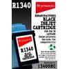 Ryman R1340 Black Ink Cartridge