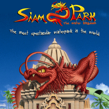 Unbranded Siam Park - Adult