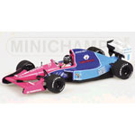 Superb 1/43 scale replica of the first F1 car ever raced by Damon Hill. This model had sold out but