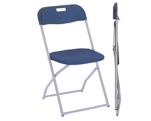 Unbranded Slimline chair(folding)