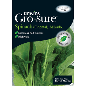 Unbranded Spinach (Oriental) Mikado Vegetable Seeds