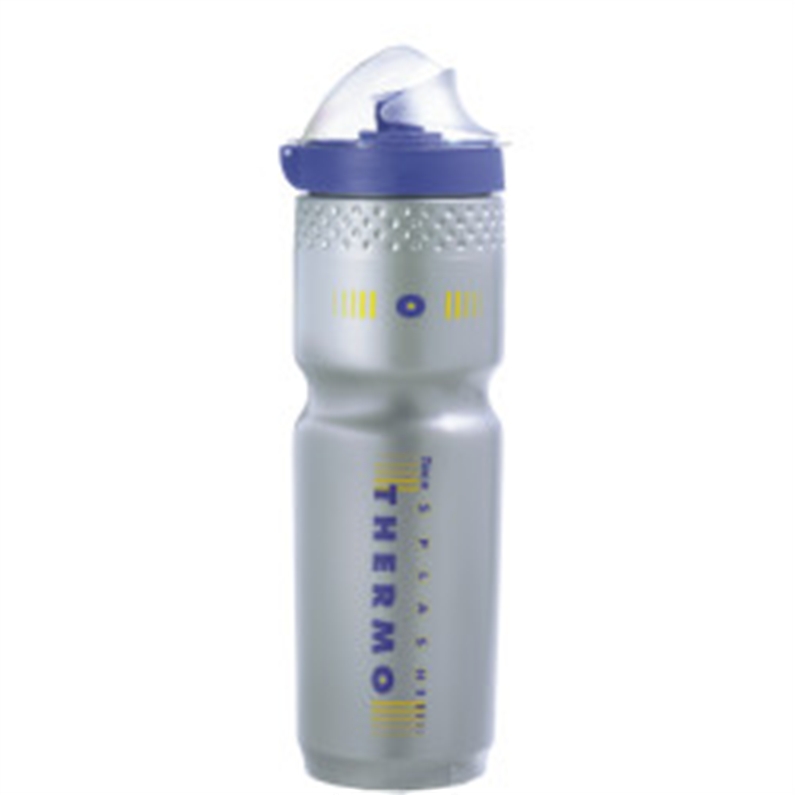 Double-walled, well insulated plastic bottle that maintains hot and cold drinks at the proper