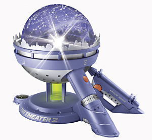 Star Theater 2 HOME PLANETARIUM with interactive Meteor Maker Watch as hundreds of stars and