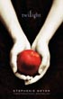 Unbranded Stephanie Meyer Collection - 3 Books