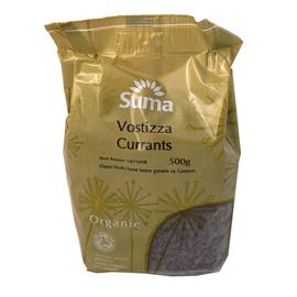 Unbranded Suma Organic Currants - 500g